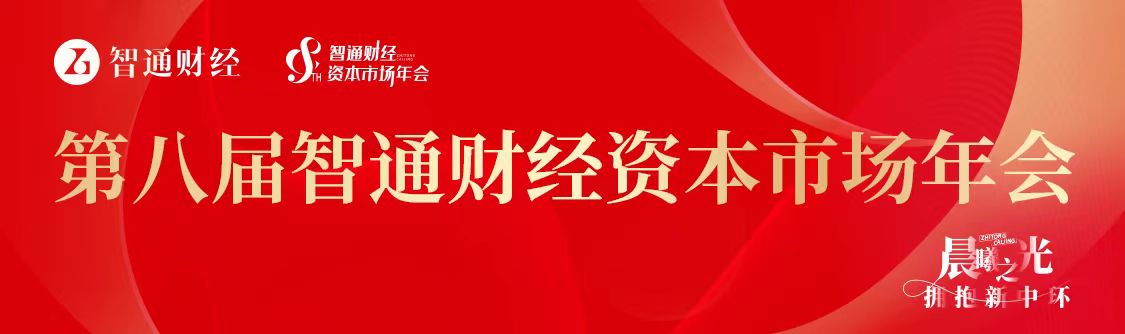 微信图片_20231206165707.jpg